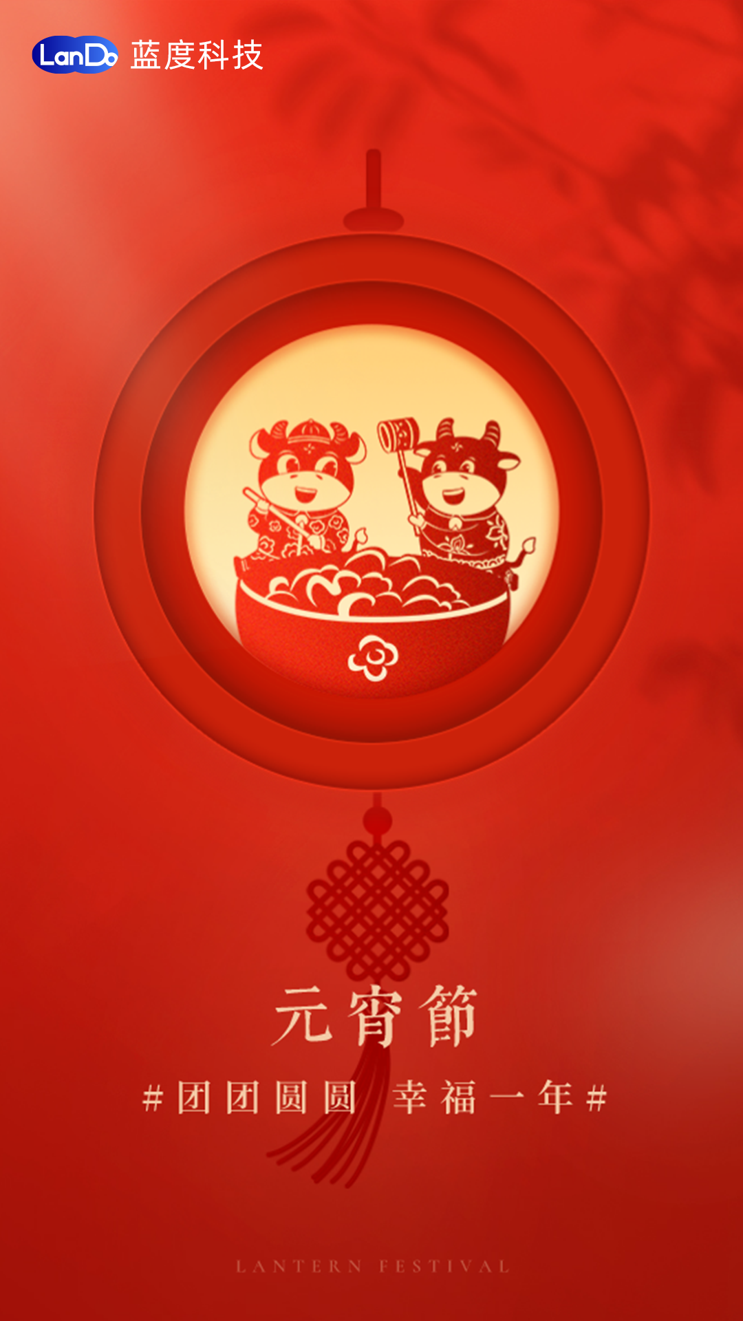 c480691752d8892df3d96b6685ef442.png